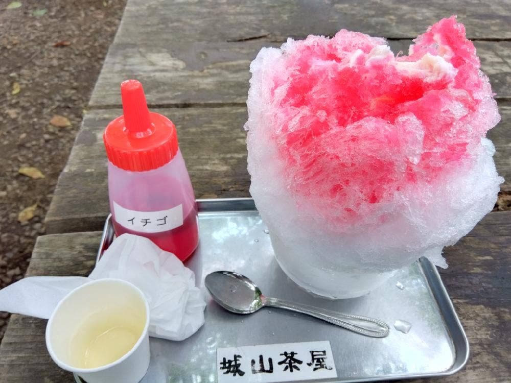 城山茶屋