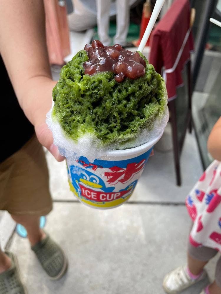 港家