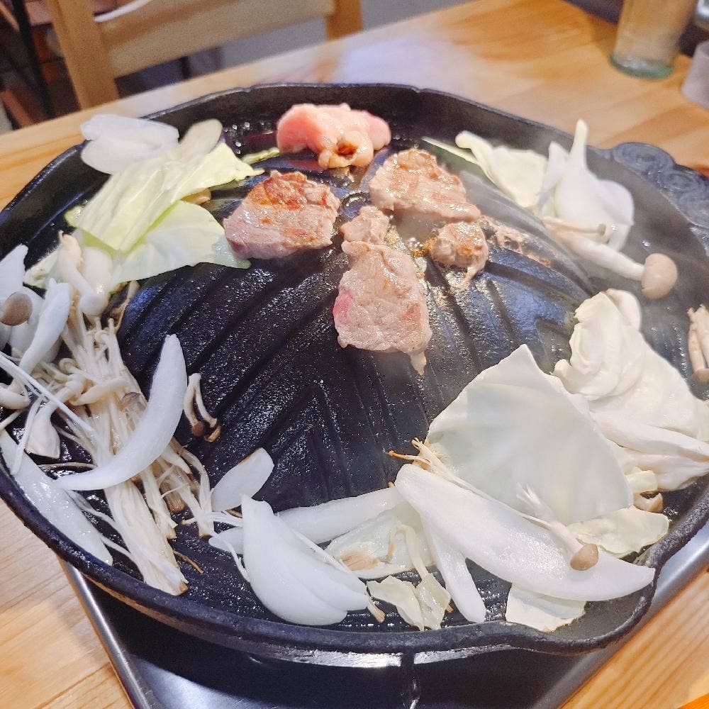 羊革命