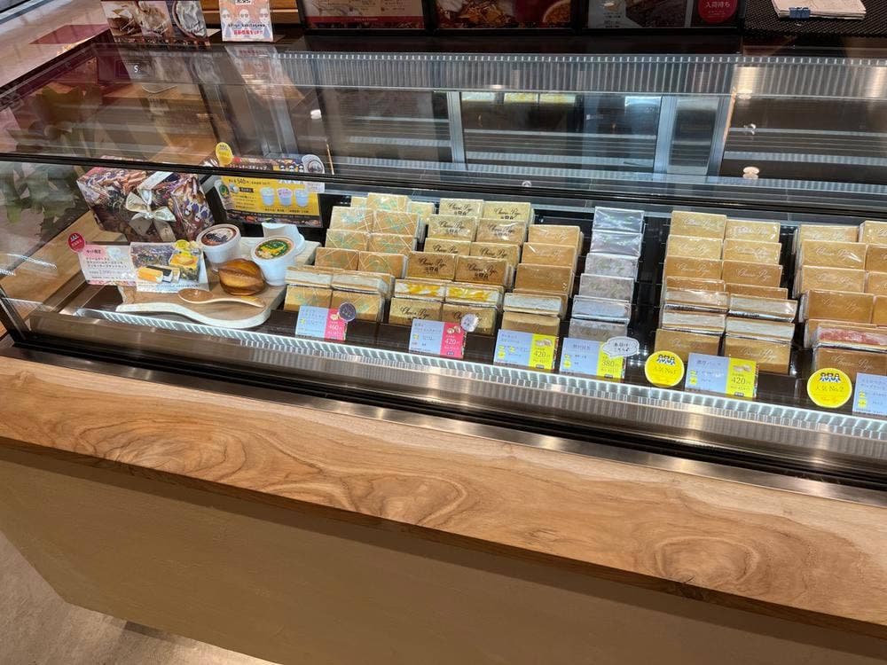 Cheese Pige サントムーン柿田川店