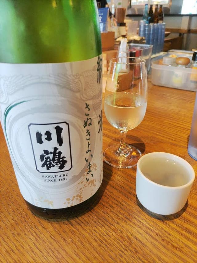 蔵家 SAKE LABO - サブ画像1