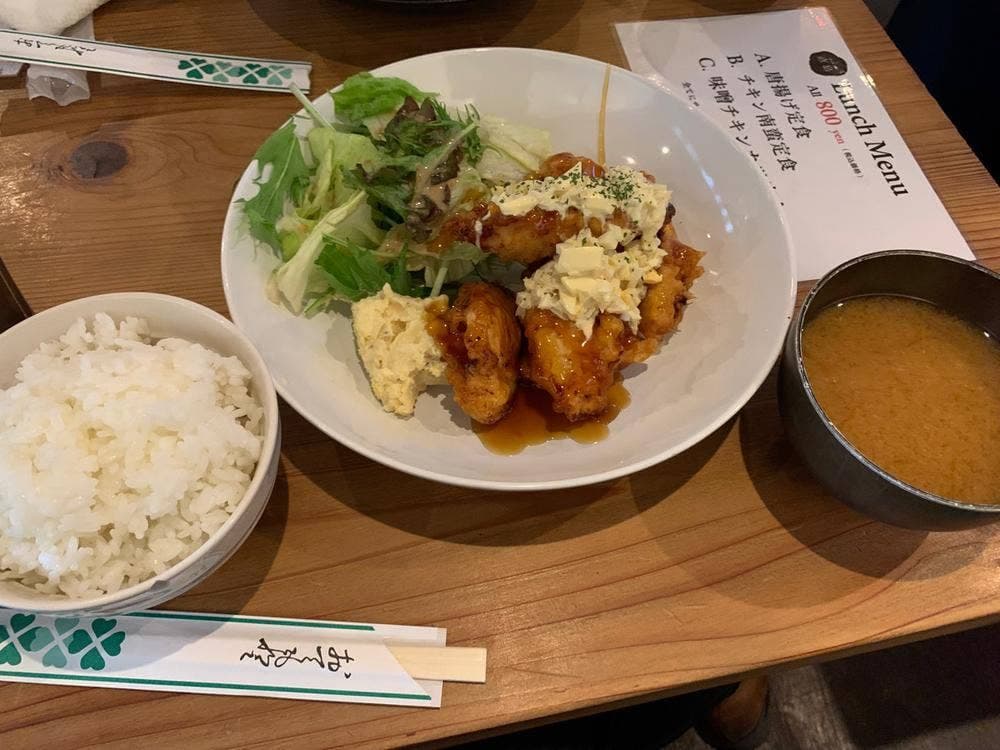 炭火焼 直島