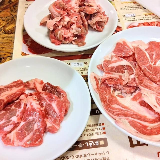 ジンギスカン函館吉田 - サブ画像2