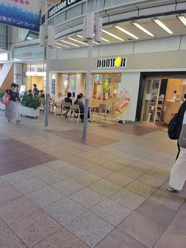 ドトールコーヒーショップ 相模大野ステーションスクエア店 - サブ画像2