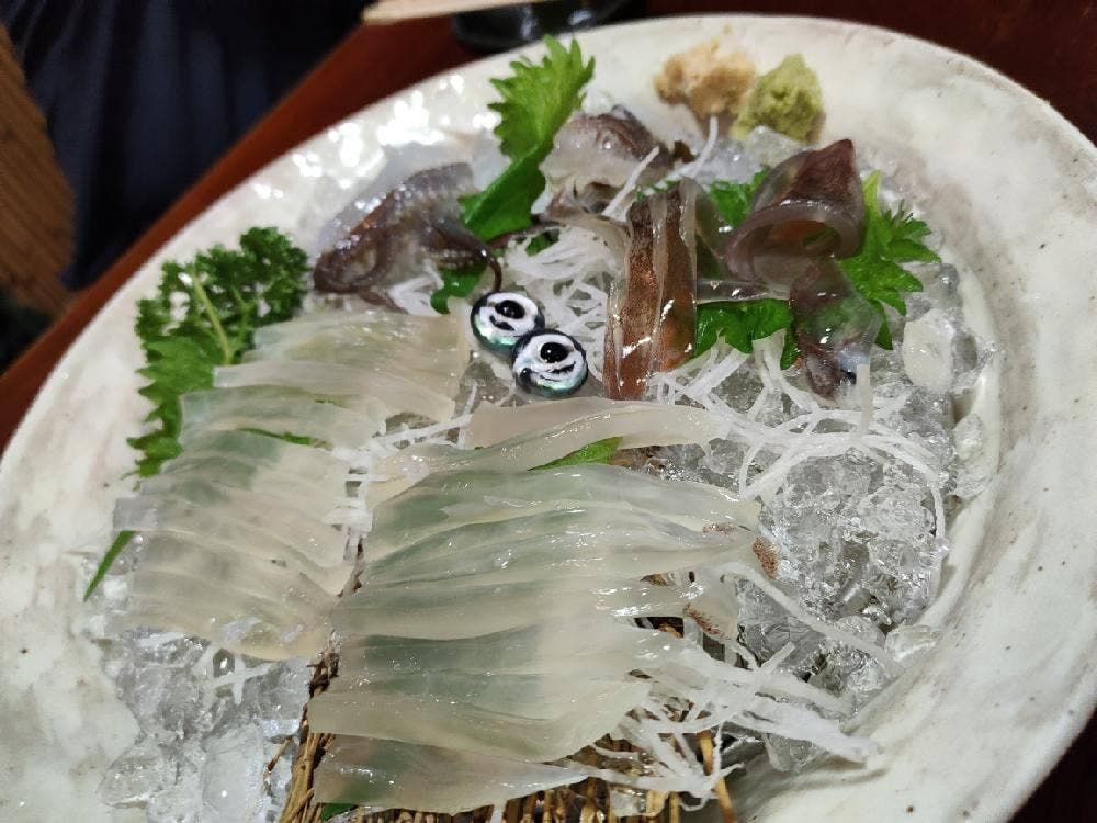 蛍