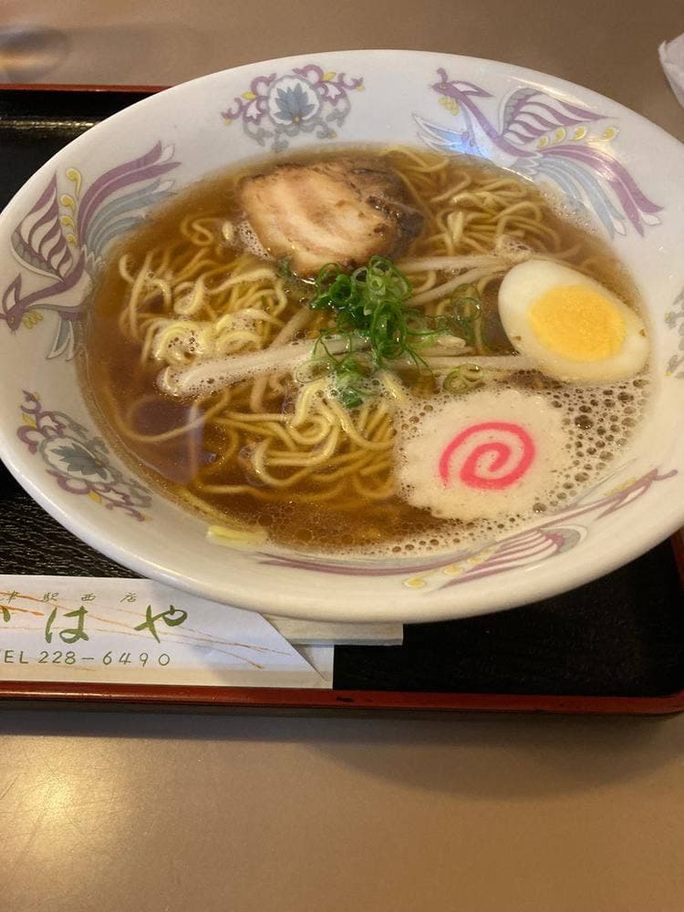 いはや食堂