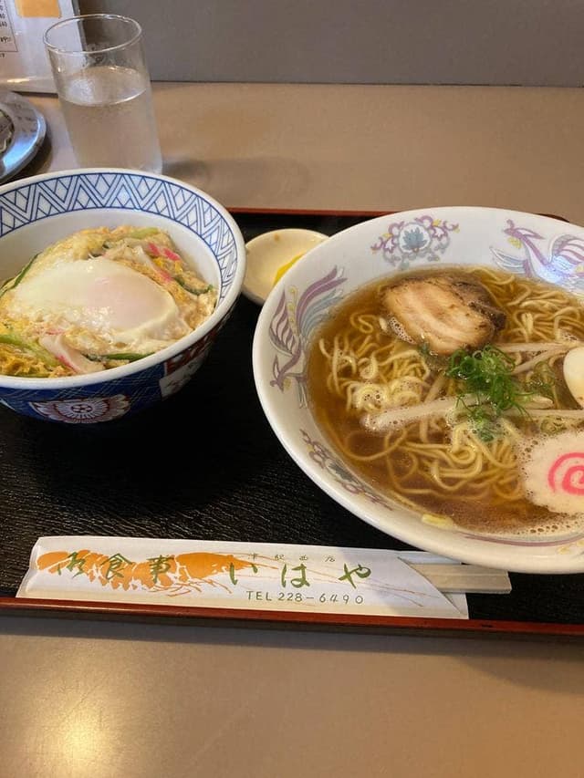 いはや食堂 - サブ画像3