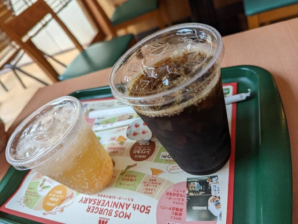 モスバーガー 門真岸和田店