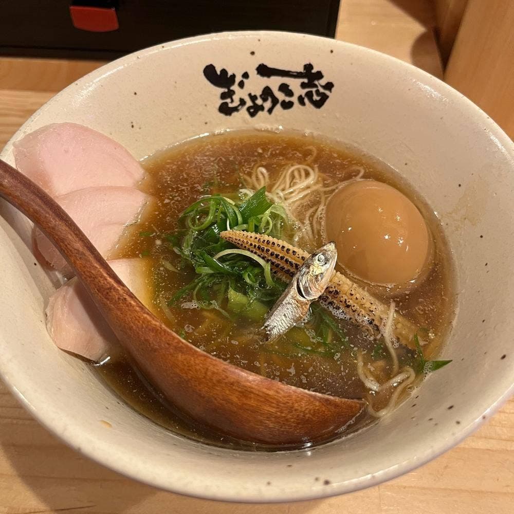 魚介味噌白湯 ぎょっこ志