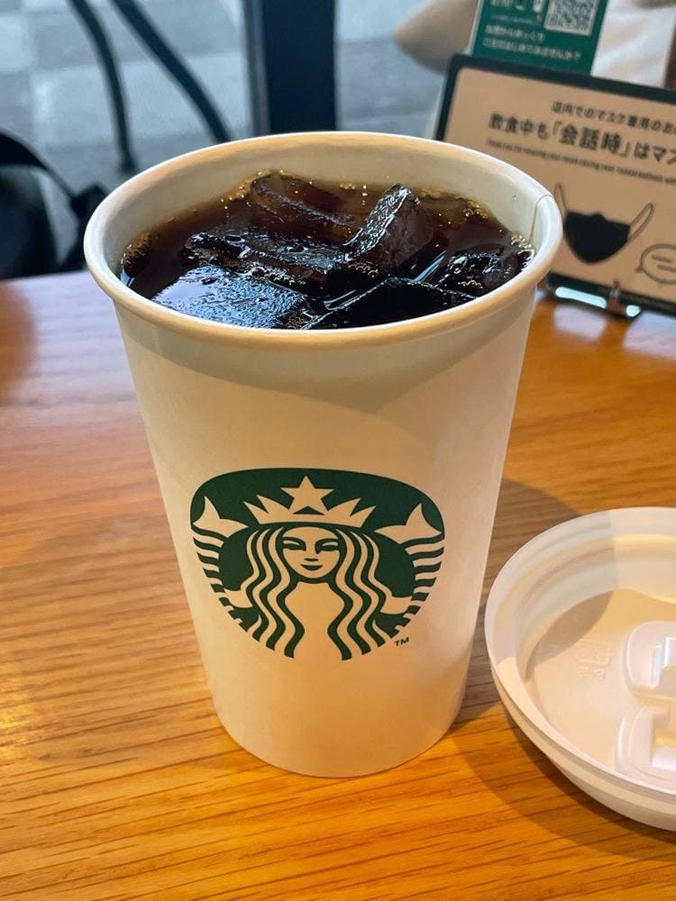 スターバックス コーヒー 山口市中央公園店
