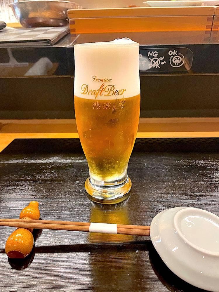 なかむら