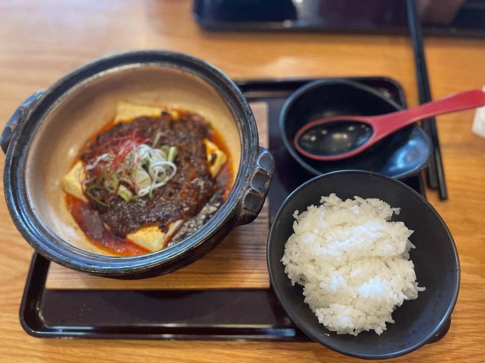 味処 湯楽里