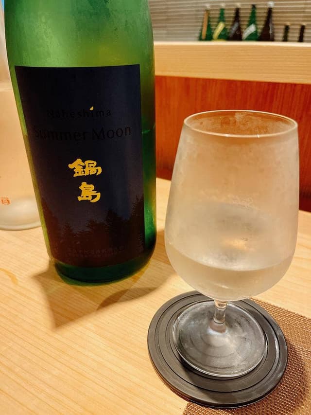 古今 本店 - サブ画像1