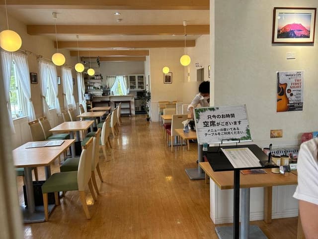 グリーンテラス雲仙 - サブ画像3