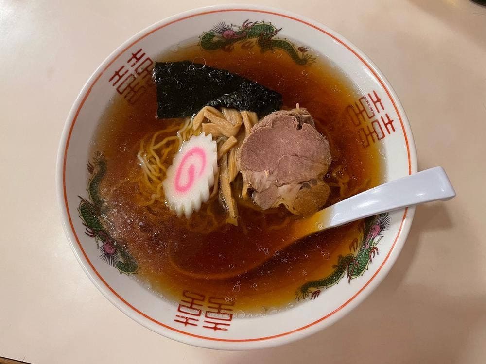 寿苑