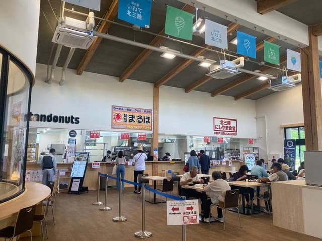 道の駅いわて北三陸 - サブ画像1