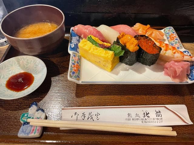北前 - サブ画像2