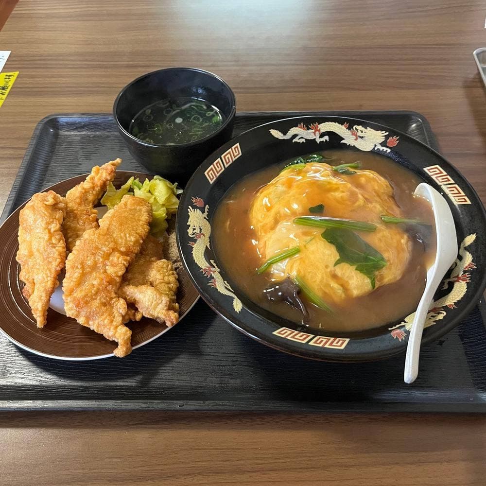 華苑