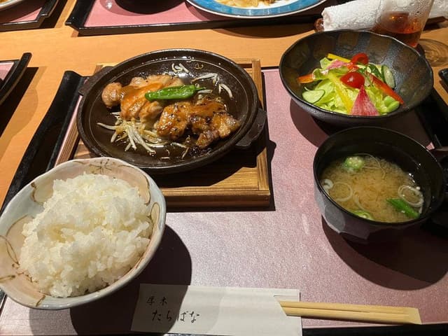 厚木 たちばな - サブ画像2