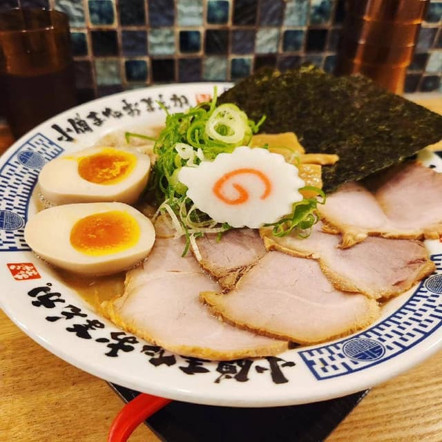 小僧またおまえか。 - サブ画像2