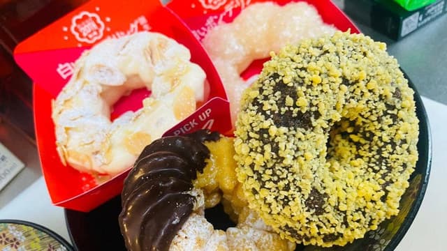ミスタードーナツ 今福鶴見ショップ - サブ画像1