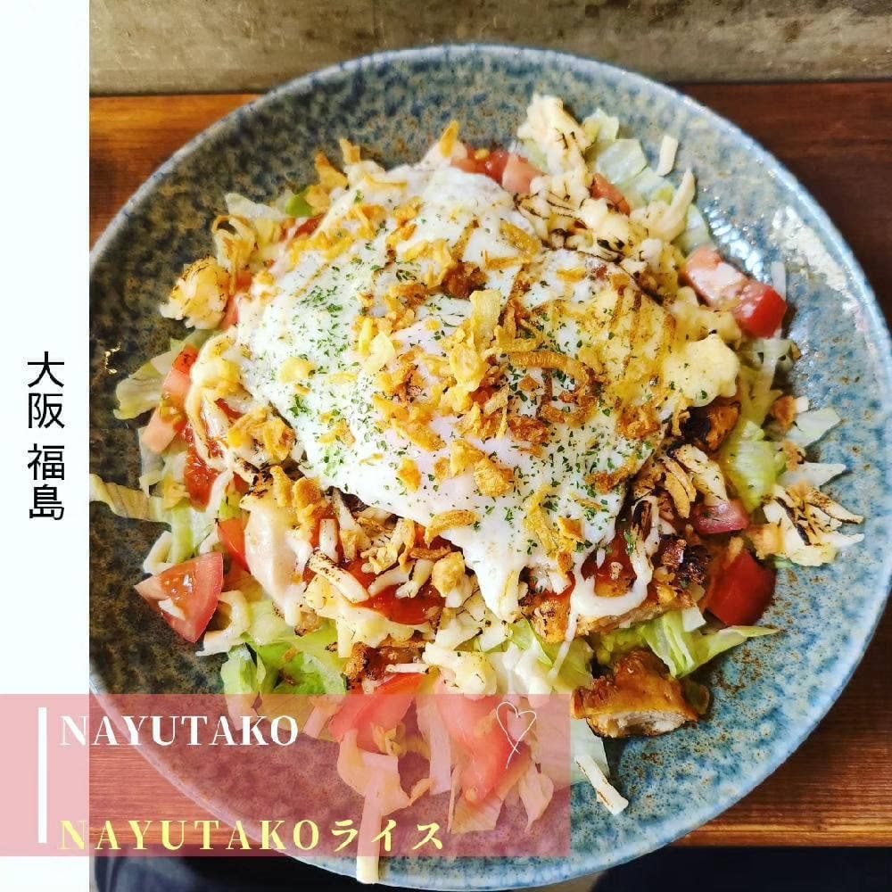 NAYUTAKO