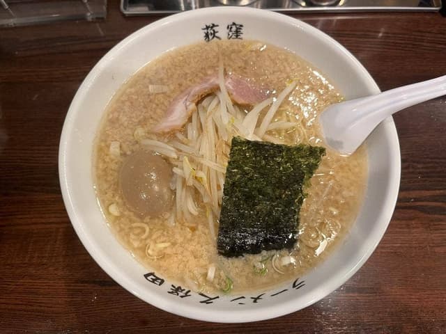 ラーメン久保田 - サブ画像2
