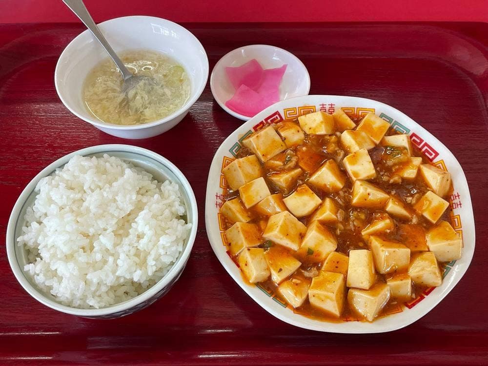 中華料理 福龍