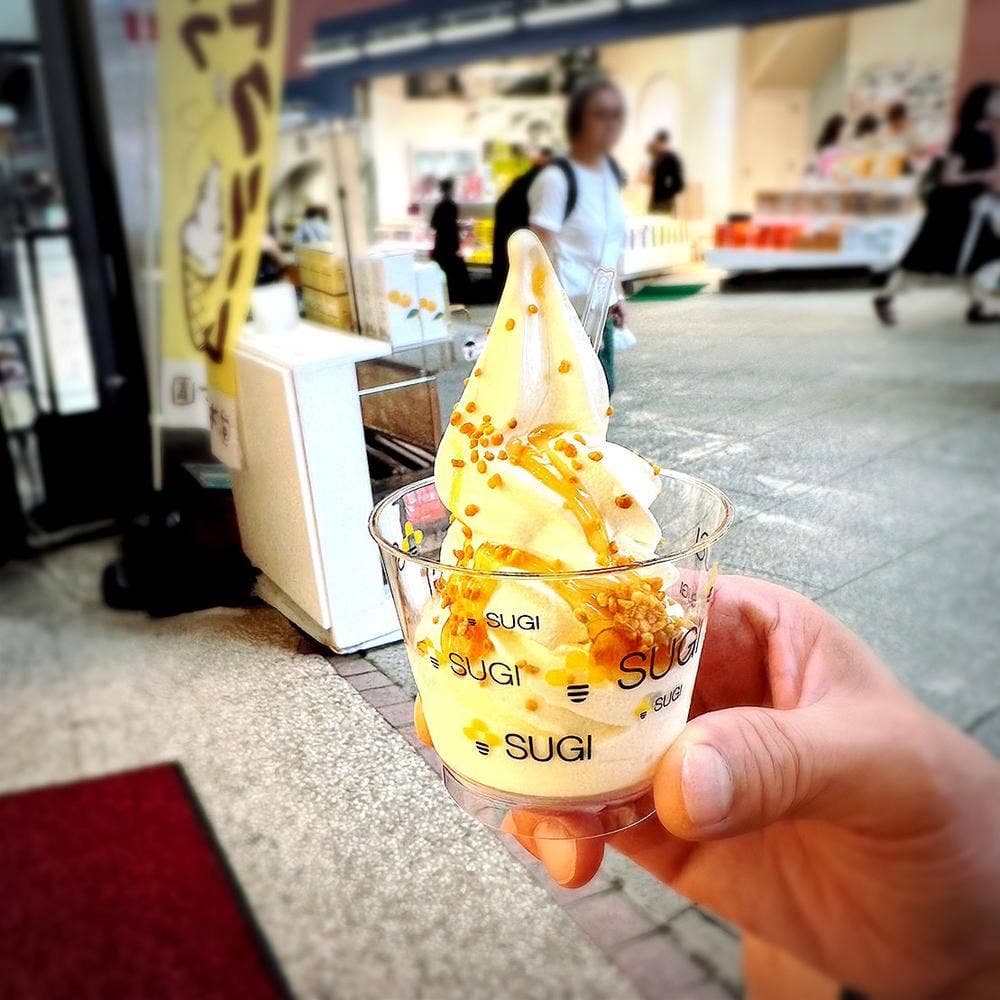 杉養蜂園 熱海店