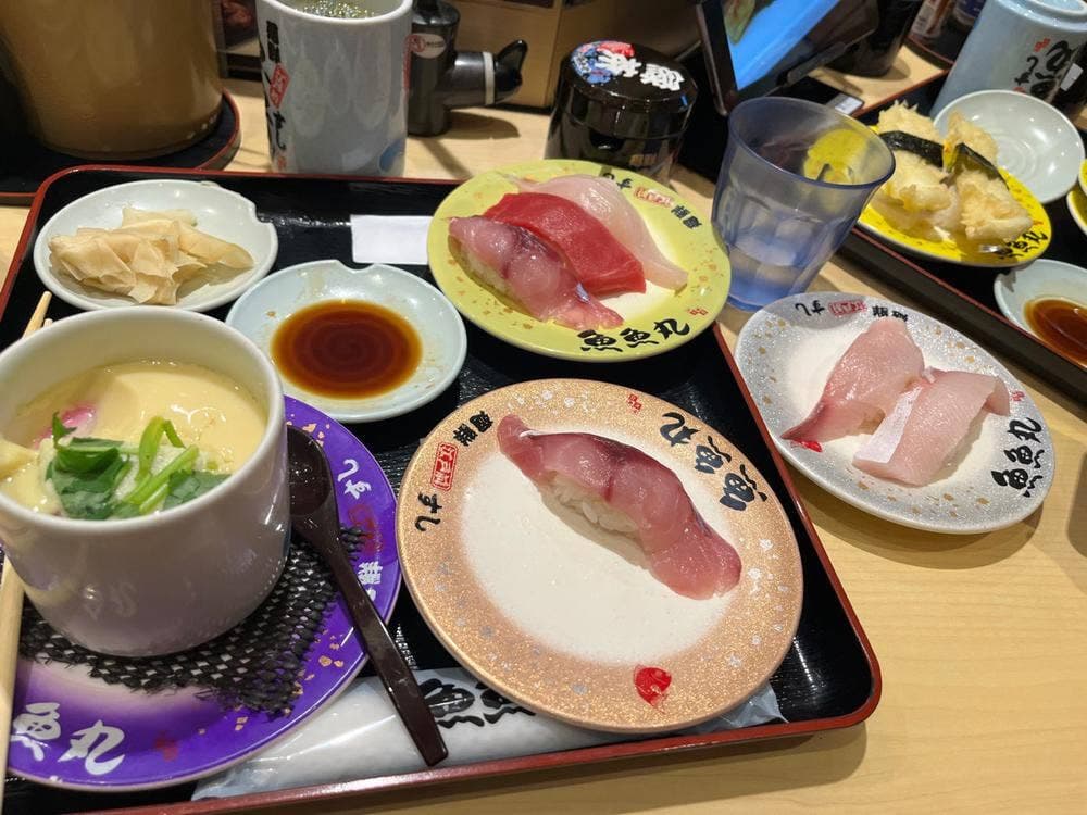 魚魚丸 豊川店