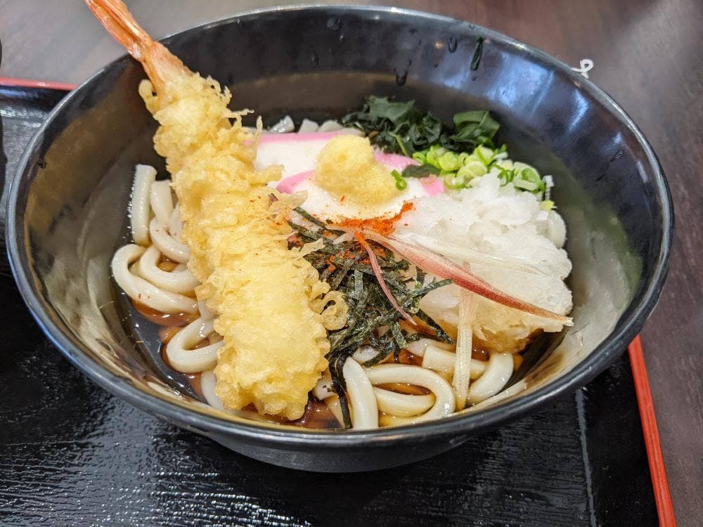 くらや
