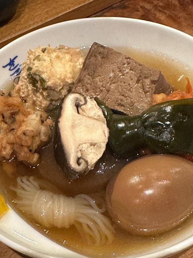 おでん こうぞう - サブ画像1