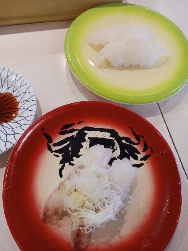 回転寿司すノ家南大通店 - サブ画像3