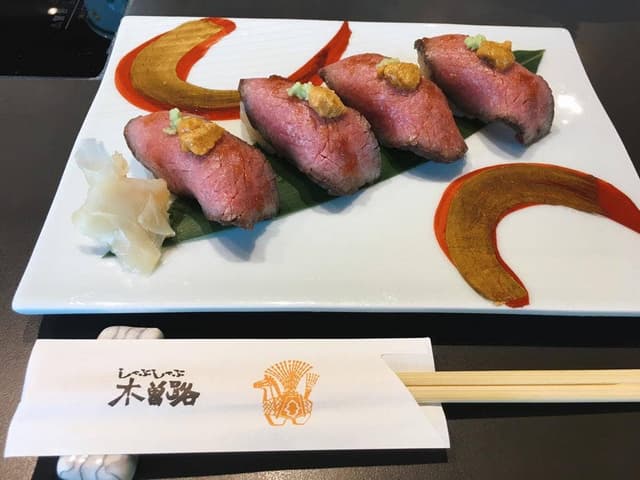 木曽路 大宮店 - サブ画像1