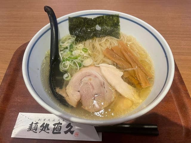 麺処直久 モラージュ柏店 - サブ画像2