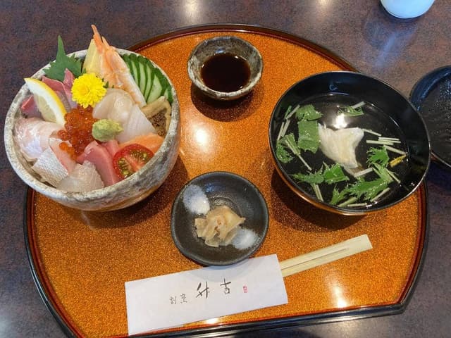 升吉 - サブ画像2