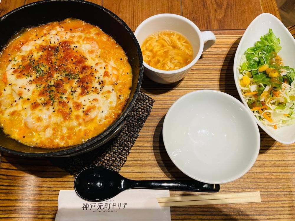 神戸元町ドリア ハーバーランドumie店