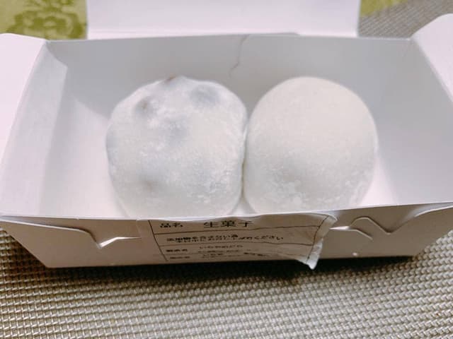 いちや恵比寿店 - サブ画像1