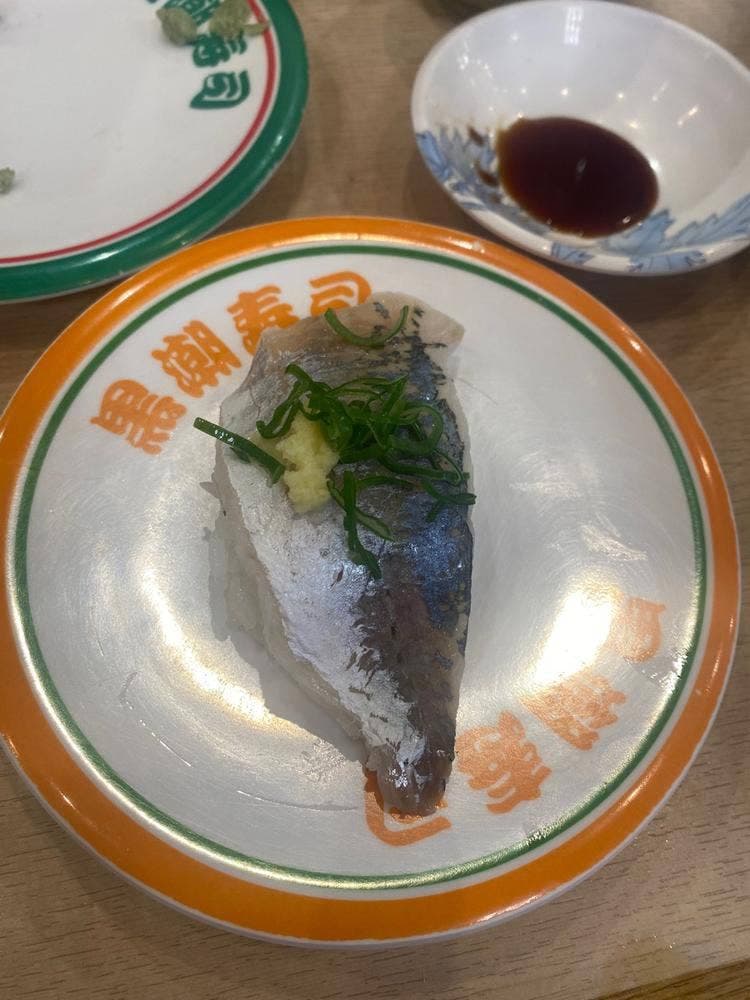 黒潮寿司 串本店