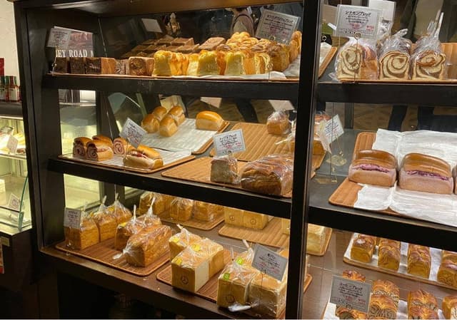 ペニーレイン 那須店 - サブ画像1