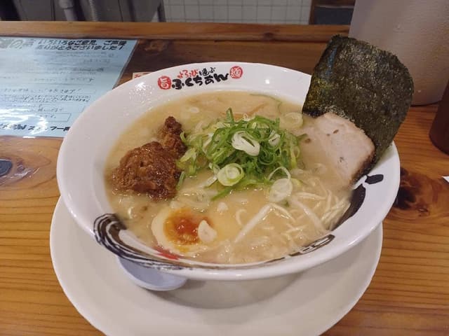 柏原町ふくちあん - サブ画像1