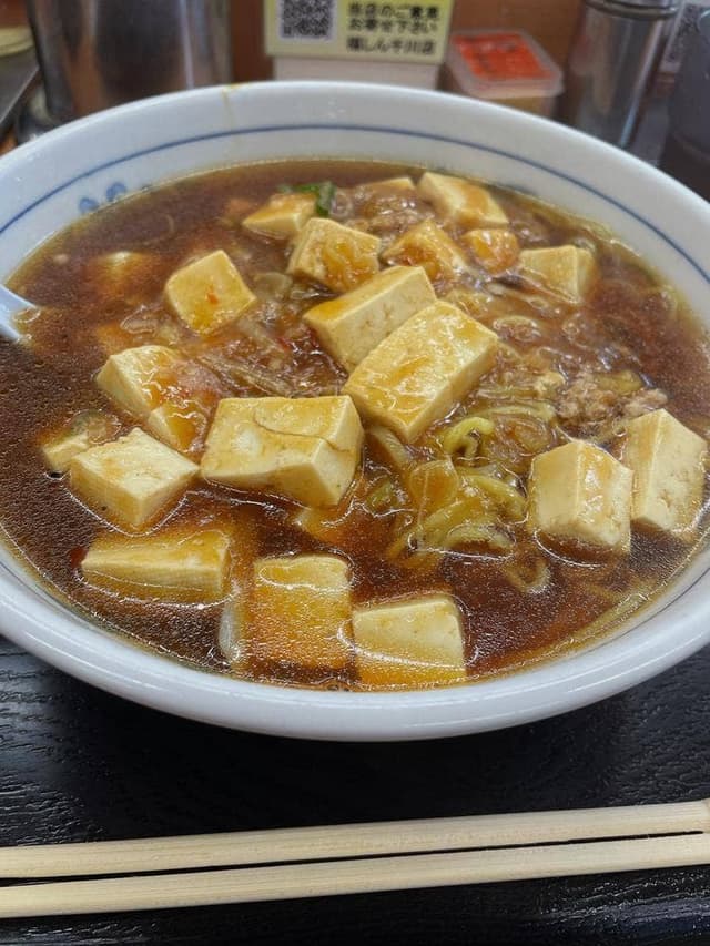 福しん 千川店 - サブ画像3