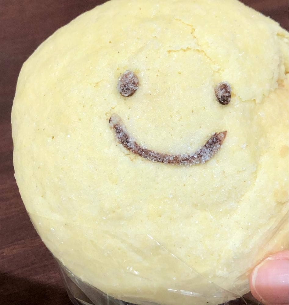 フォレストベーカリー