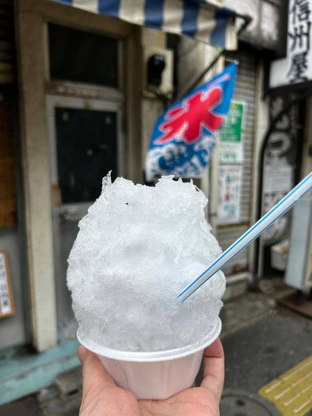 毒島氷室 - サブ画像2