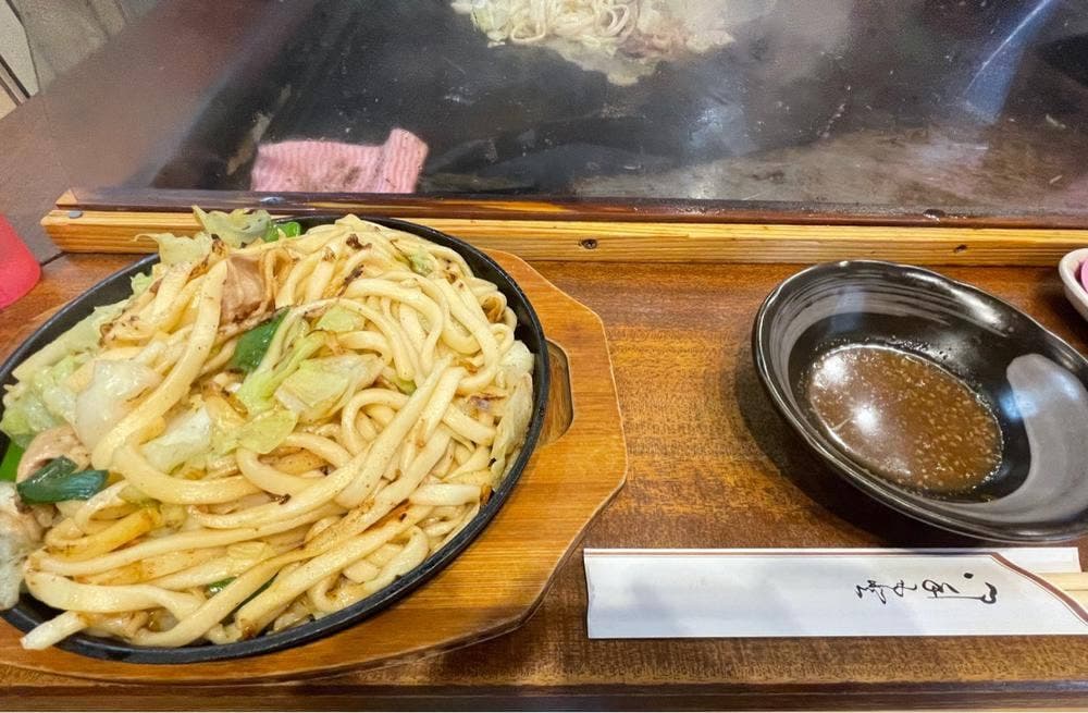 ホルモンうどん・鉄板焼 ふじ