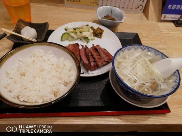 牛たん炭焼利休 グランエミオ所沢店 - サブ画像1
