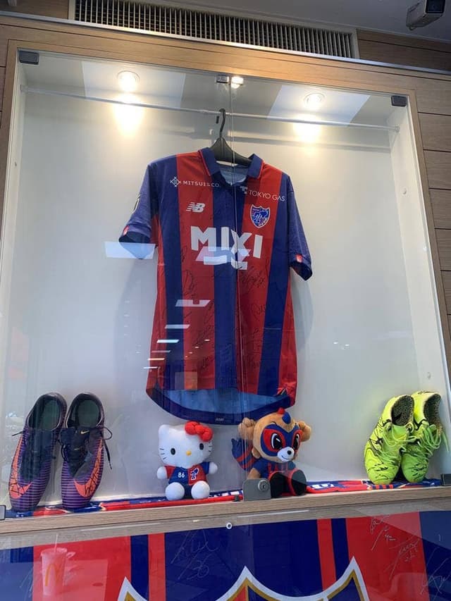 マクドナルド 飛田給駅前店 - サブ画像3