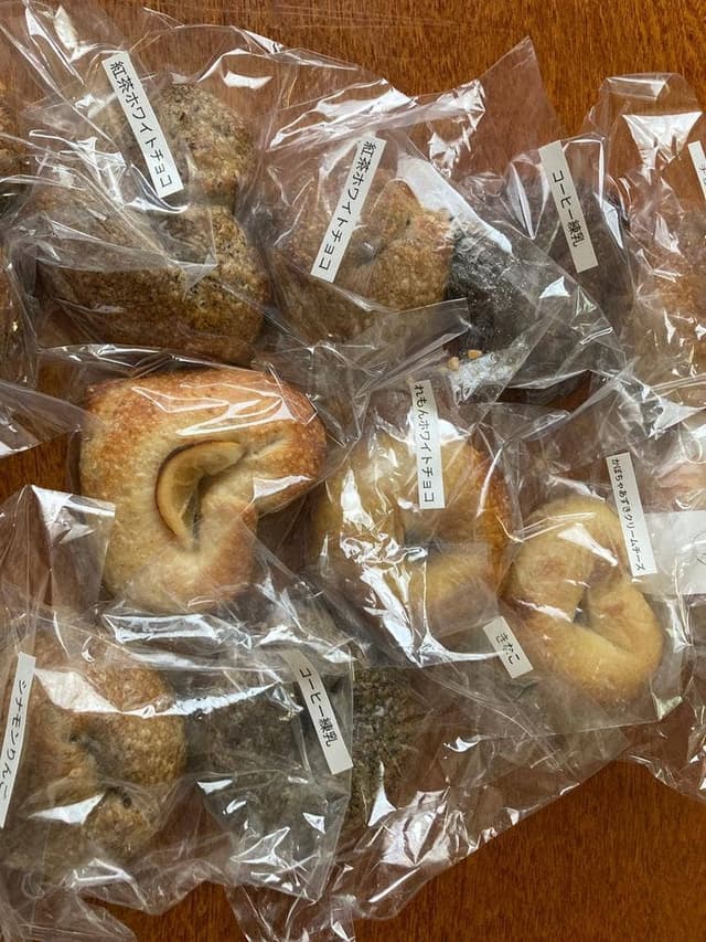 ベーグルとお菓子のお店 さわやま - サブ画像2