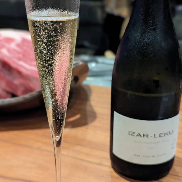 Alarde - サブ画像3