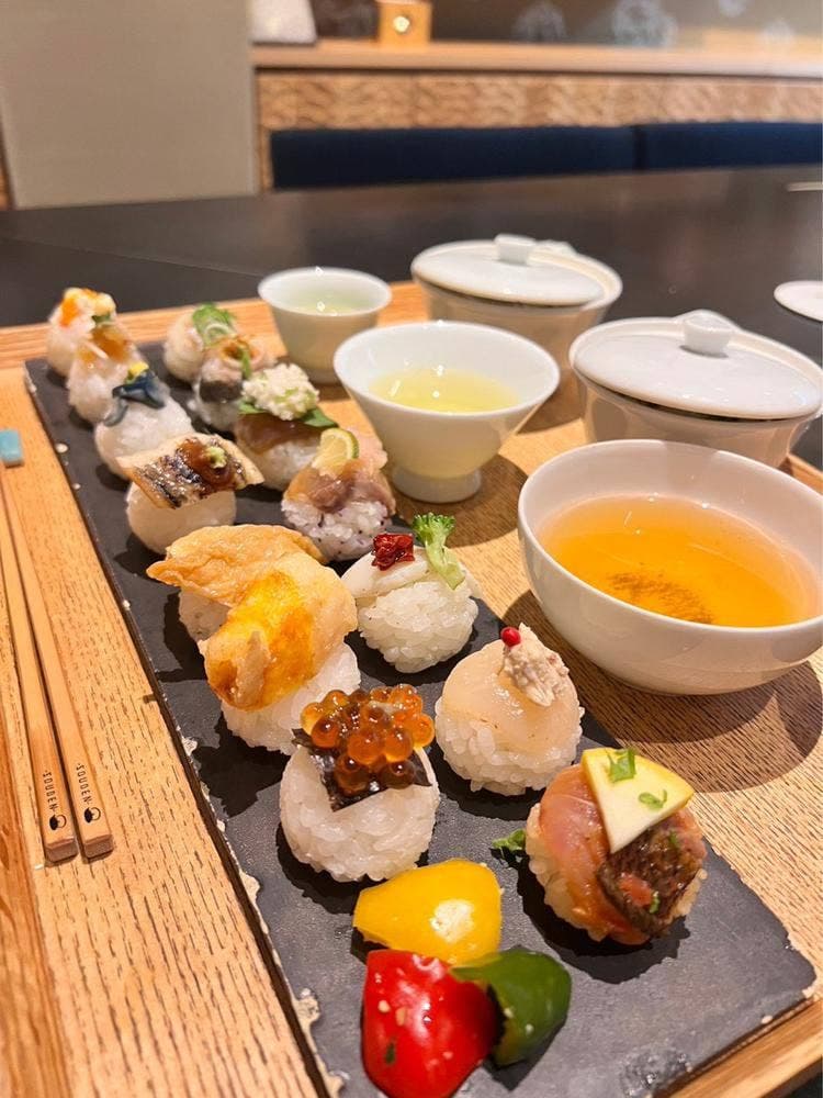 手鞠鮨と日本茶 宗田